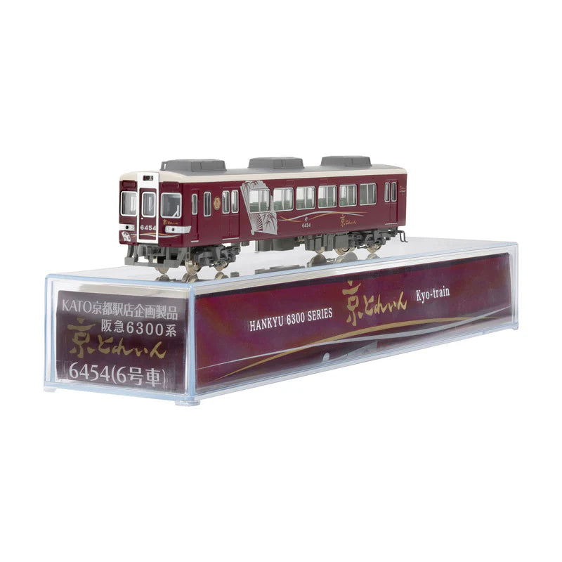 鉄道模型・その他 鉄道模型・その他