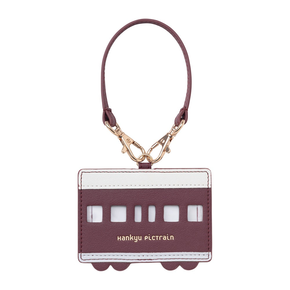 HPT IDパスケース