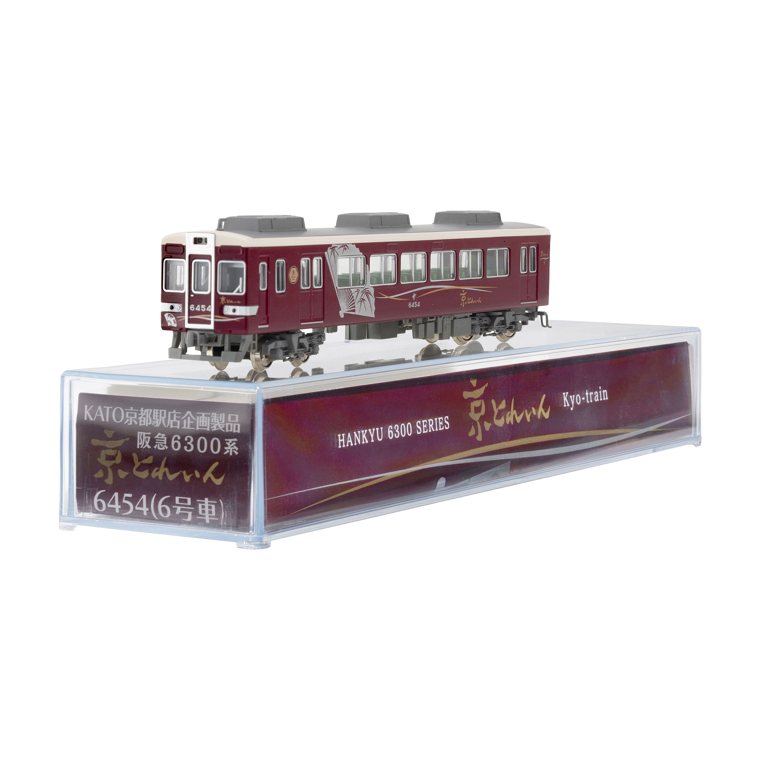 KATO 阪急6300系「京とれいん」6454(先頭車)