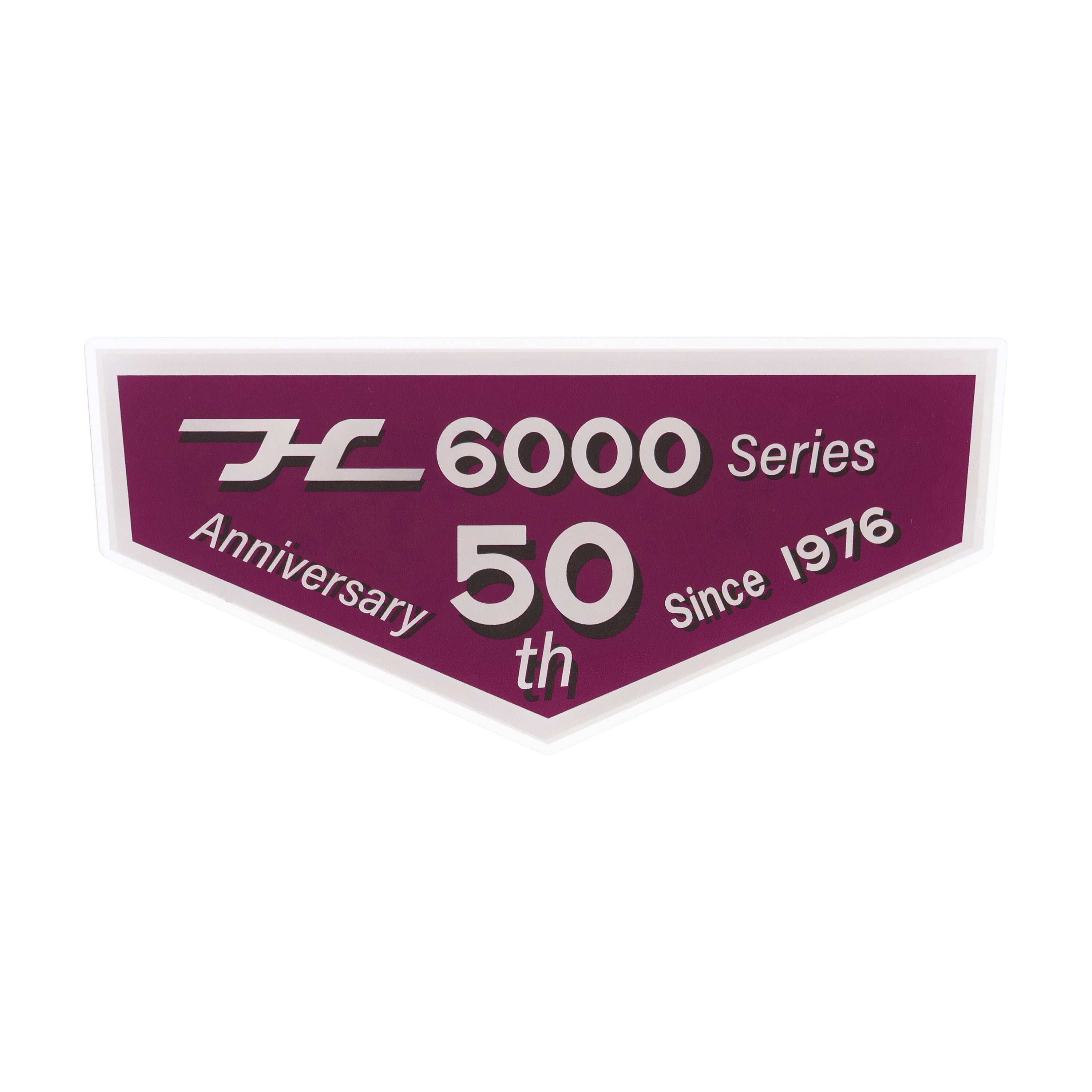 6000系シリーズ誕生50周年記念 車内掲出プレート レプリカ