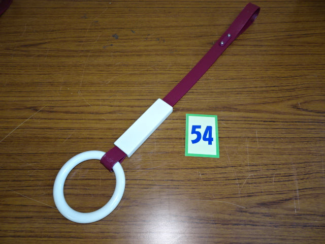 54 吊り手(長)※優先座席用