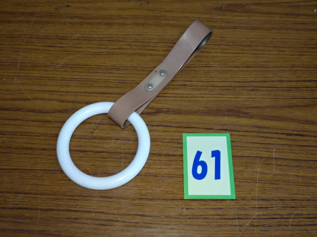 61 吊り手(短)
