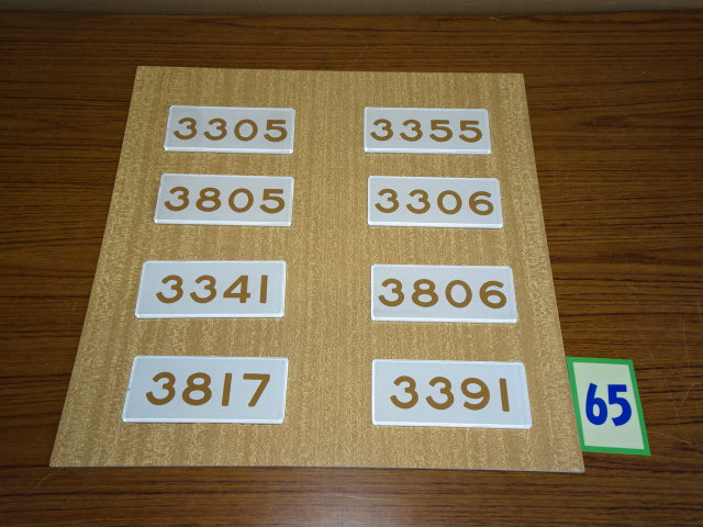 65 車内番号板(3305編成セット)