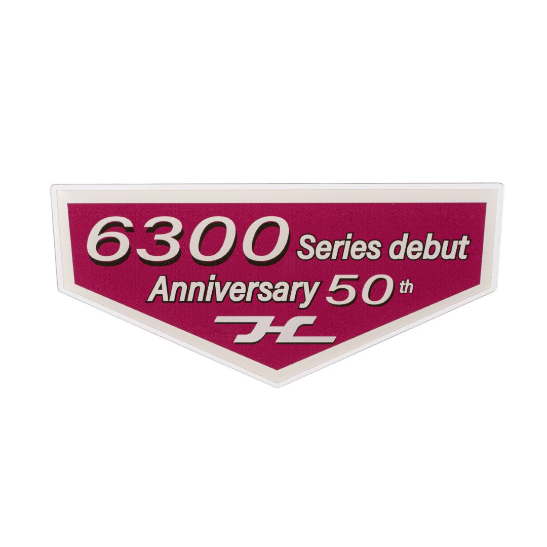 6300系シリーズ誕生50周年記念車内掲出プレート(レプリカ)