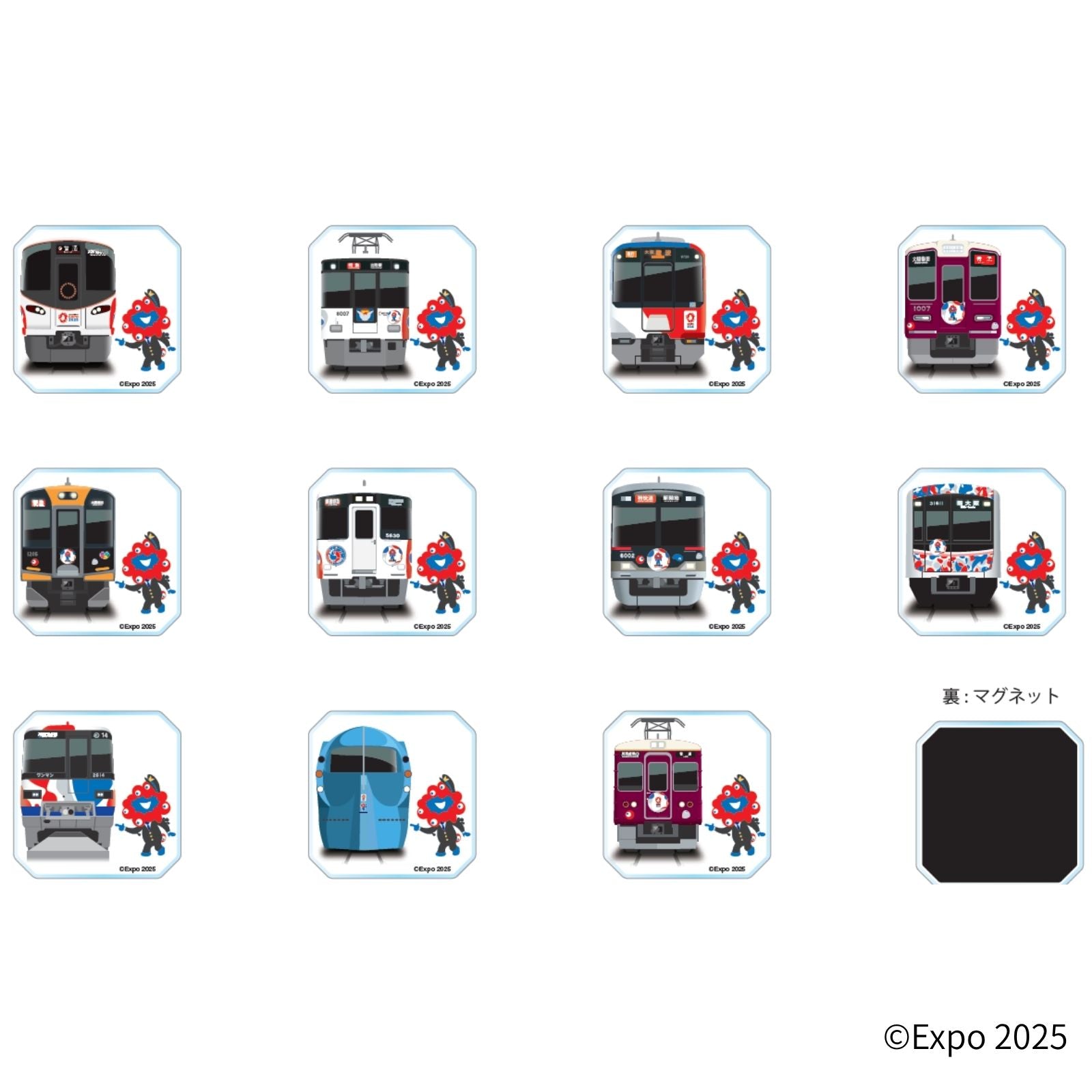 EXPO2025 ミャクミャク 【Kansai Area Trains】 トレーディングマグネット(全11種) ラッピング列車(正面イラストver) JWN/323