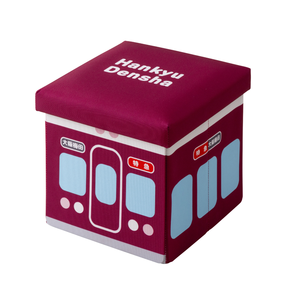 座れる折りたためる収納BOX