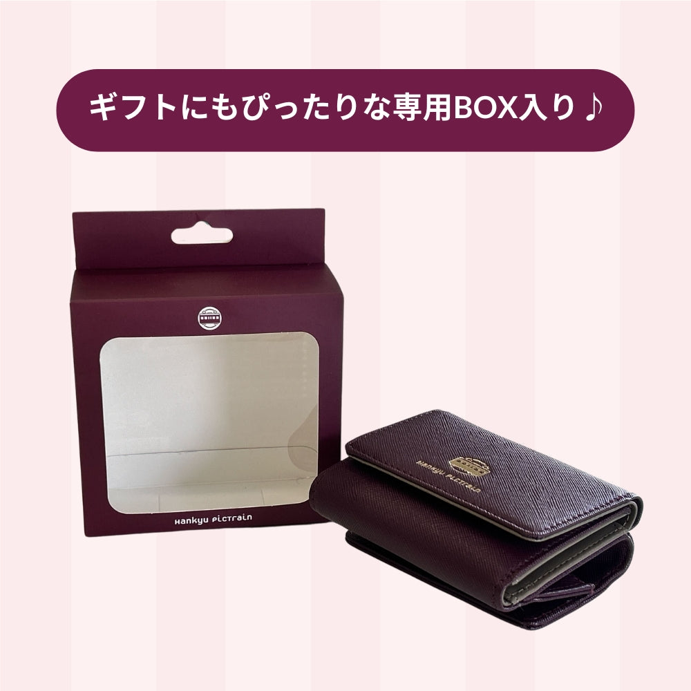 HPT 三つ折り財布