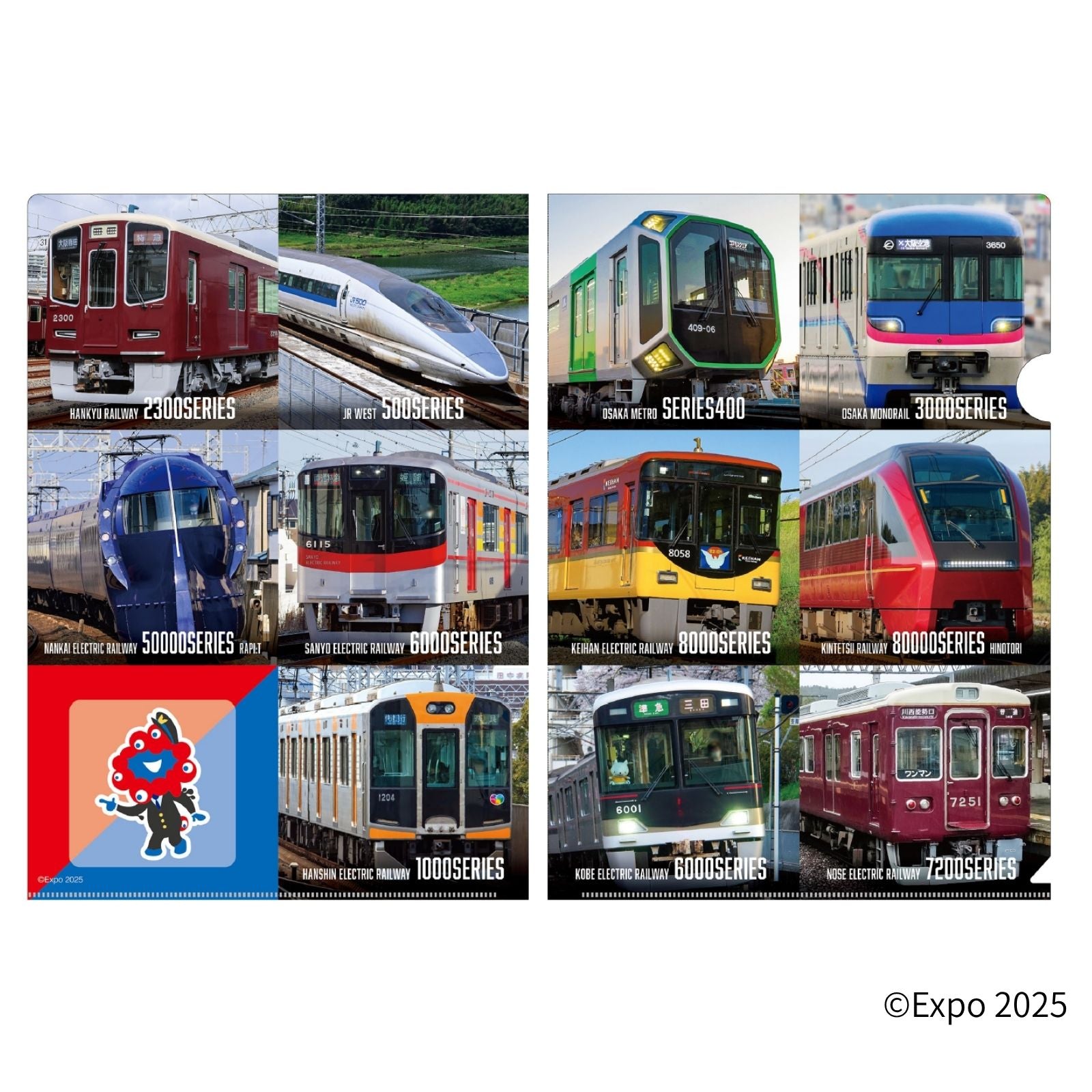 EXPO2025 ミャクミャク 【Kansai Area Trains】 A4クリアファイル A  JWN/267