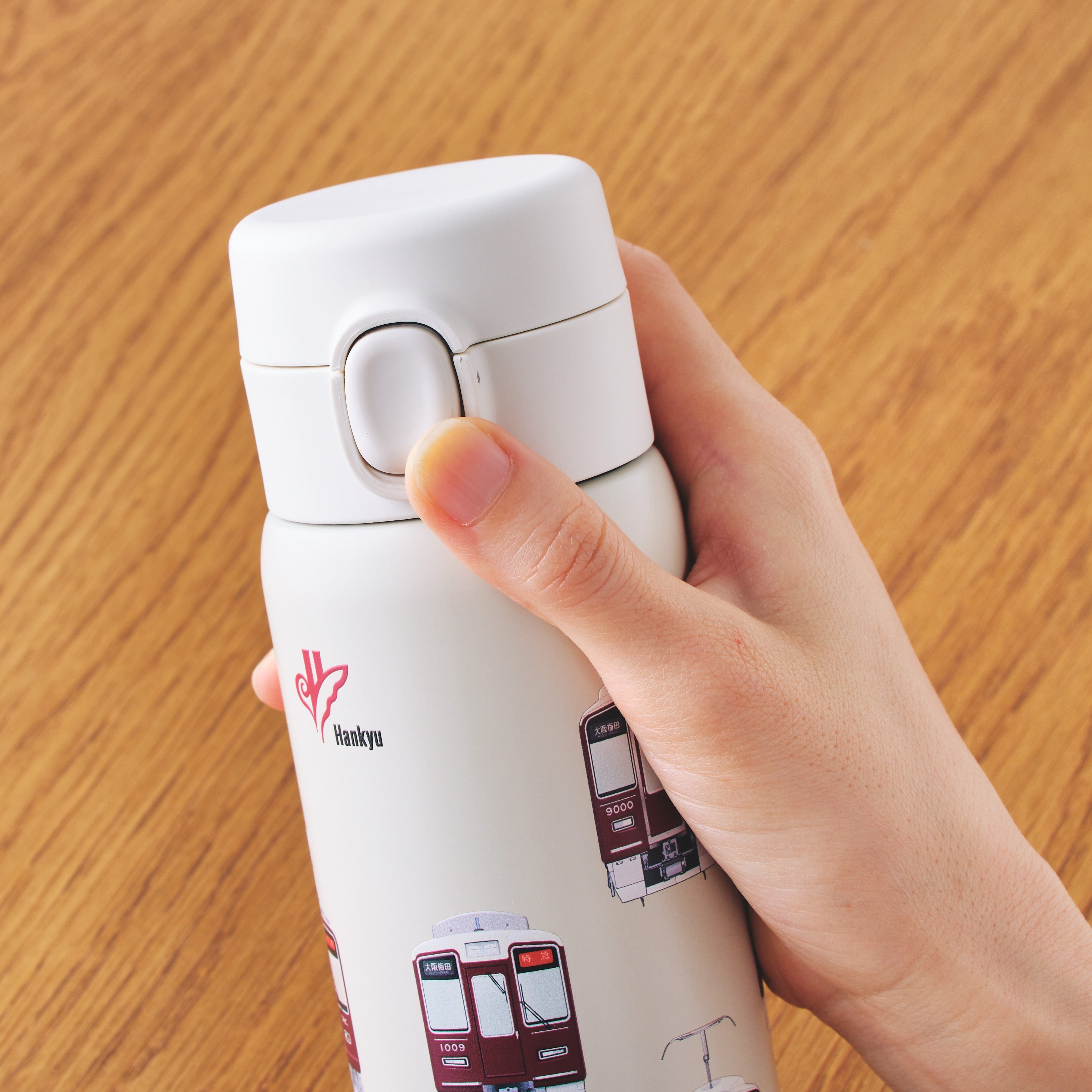 阪急電車ワンプッシュステンレスボトル