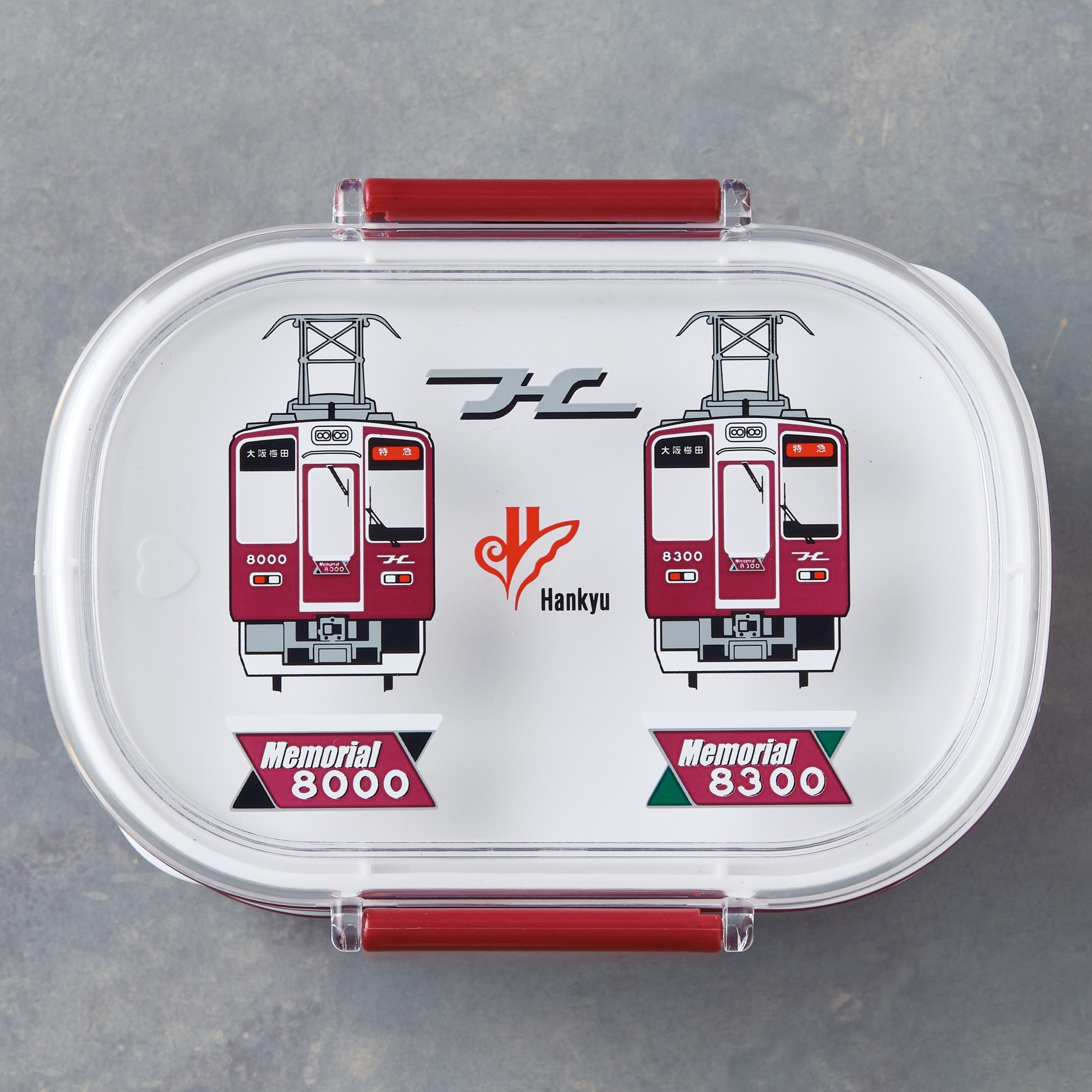 阪急電車2WAYランチBOX(Memorial8000・8300)