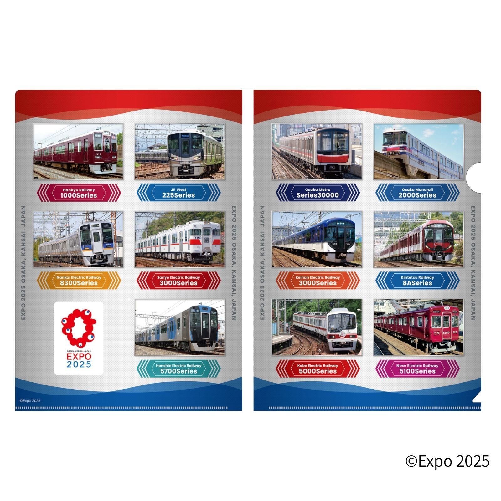 EXPO2025 公式ロゴ 【Kansai Area Trains】 A4クリアファイル B  JWN/268