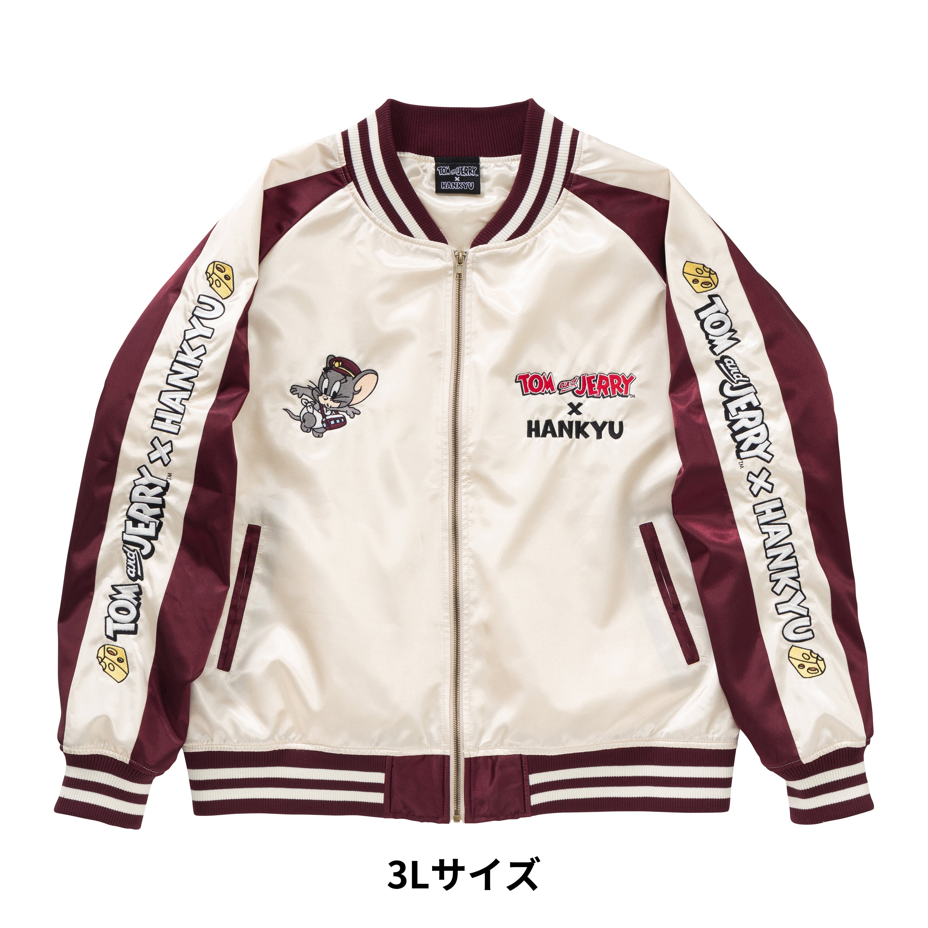 【キャンセル分再販売】トムとジェリー×阪急電車 スカジャン