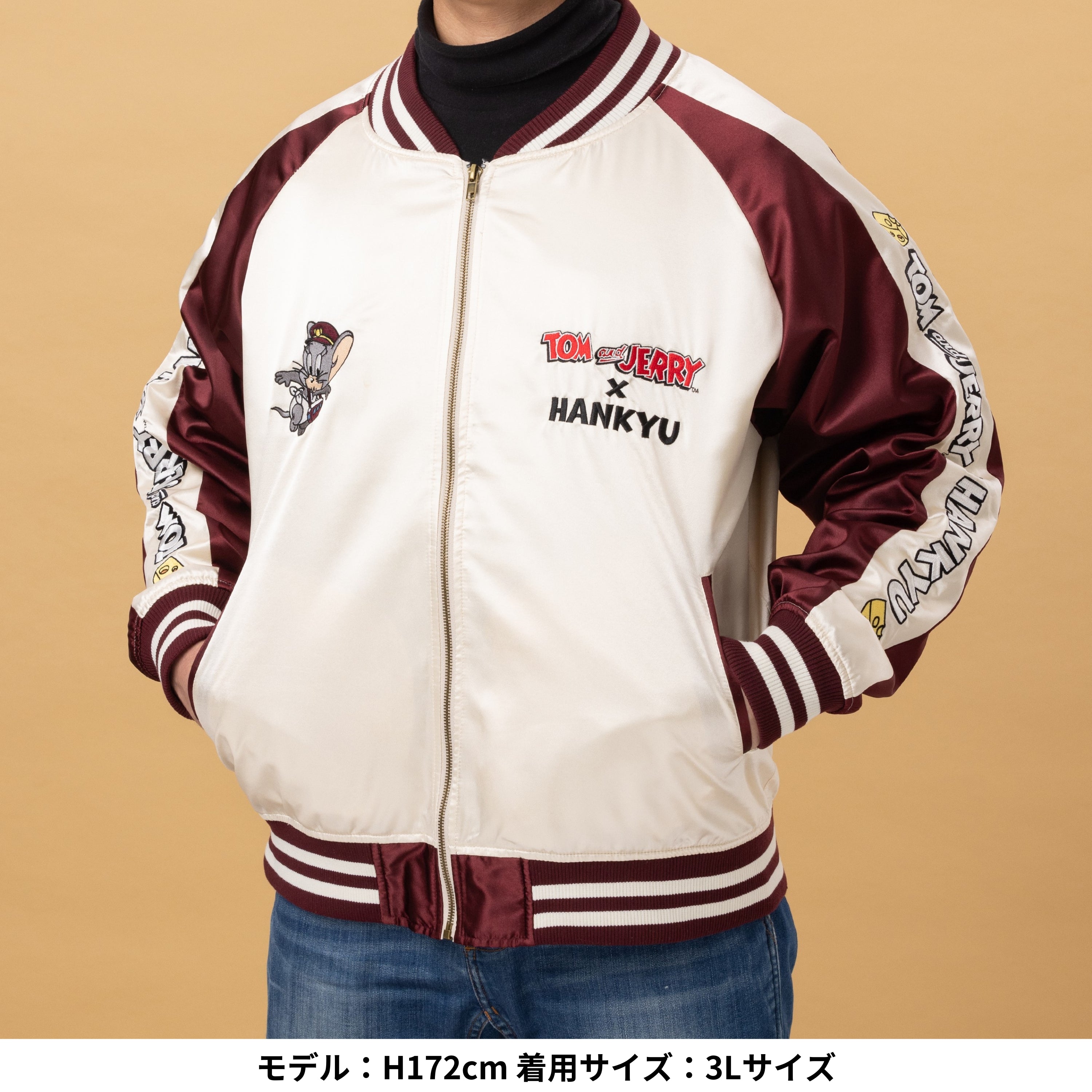 【キャンセル分再販売】トムとジェリー×阪急電車 スカジャン