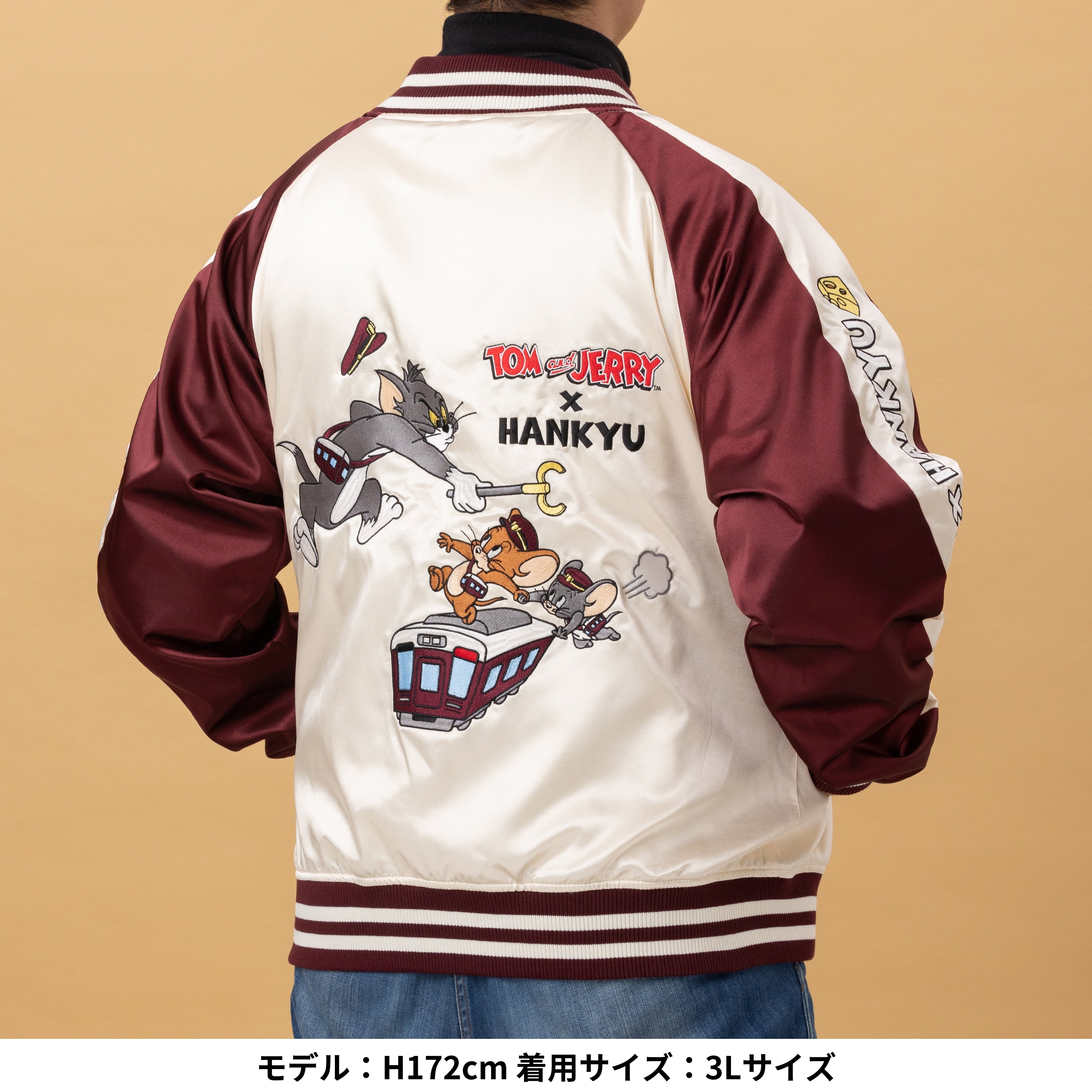【キャンセル分再販売】トムとジェリー×阪急電車 スカジャン