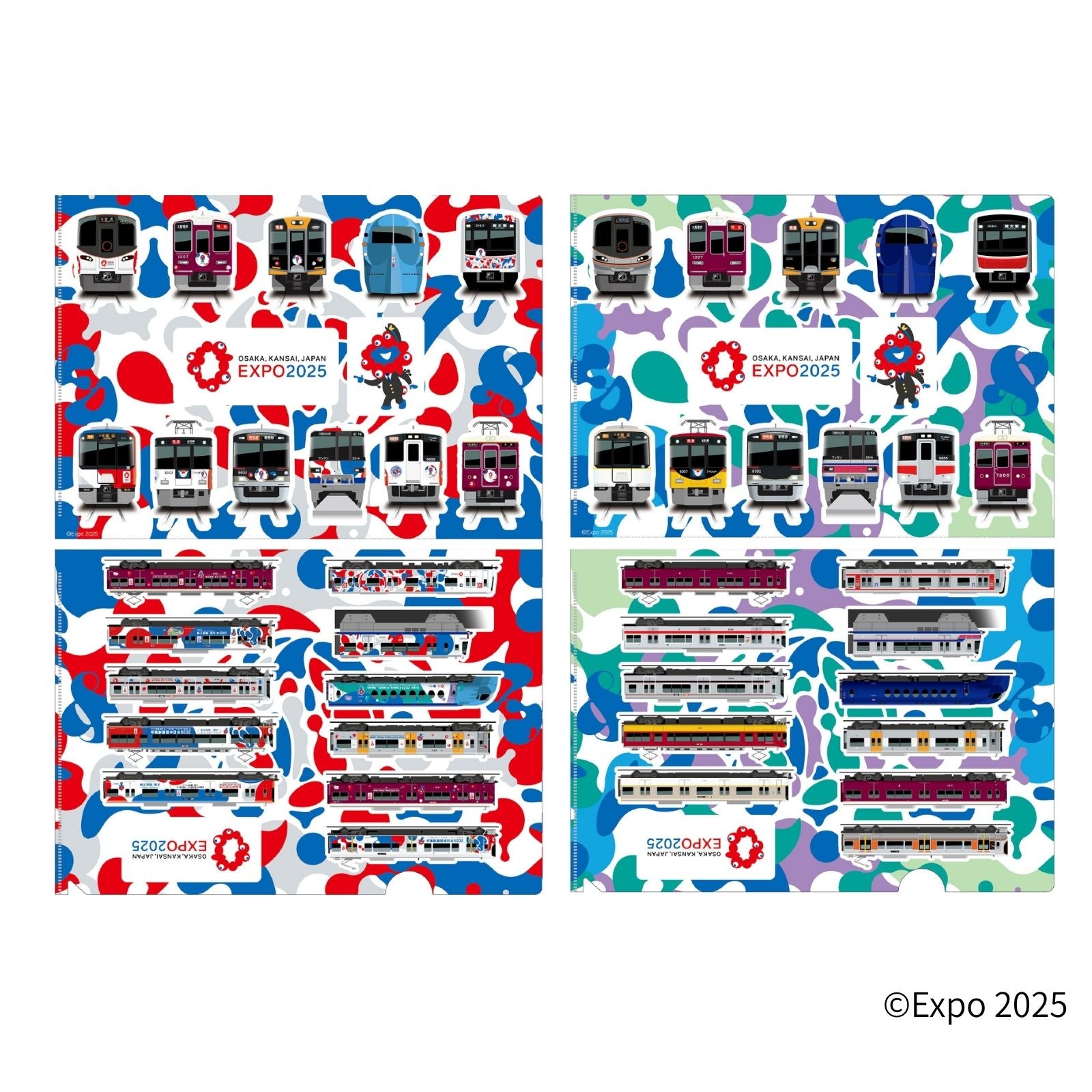 EXPO2025 ミャクミャク 【Kansai Area Trains】  A4クリアファイル(イラスト)2枚セット  JWN/320