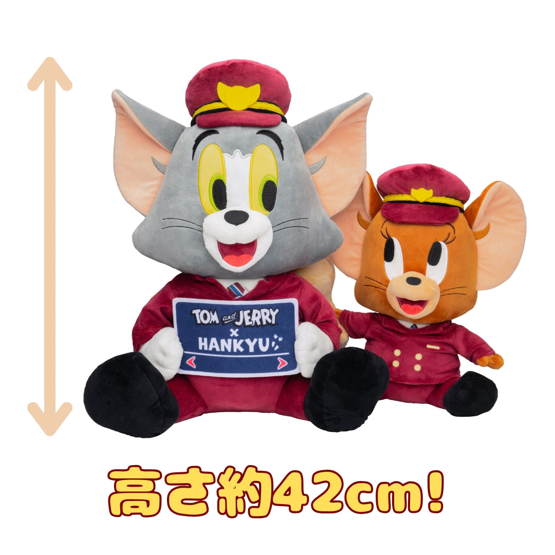 【キャンセル分再販売】【特典1枚つき】トムとジェリー×阪急電車 添乗ぬいぐるみ(トムとジェリー)