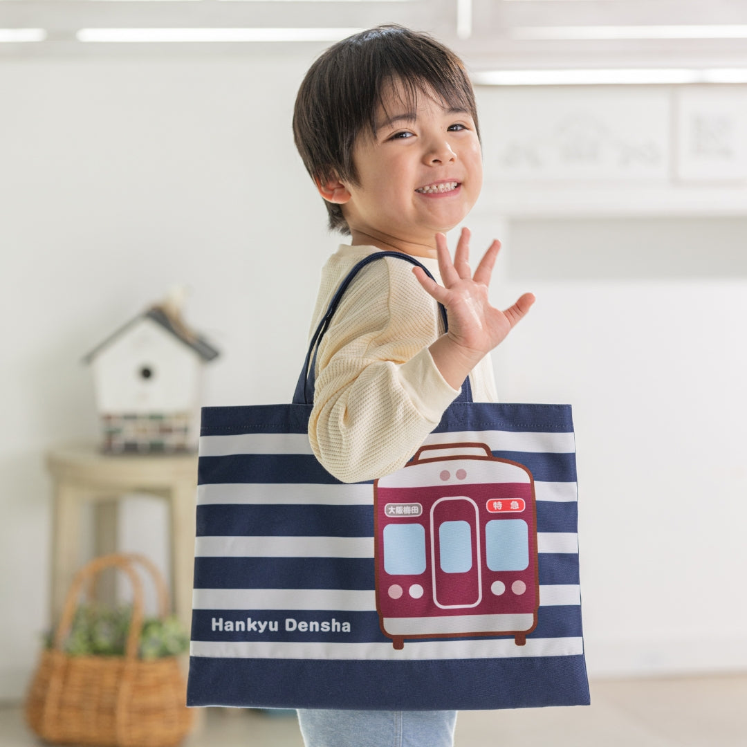 レッスンバッグ(紺白ボーダー)