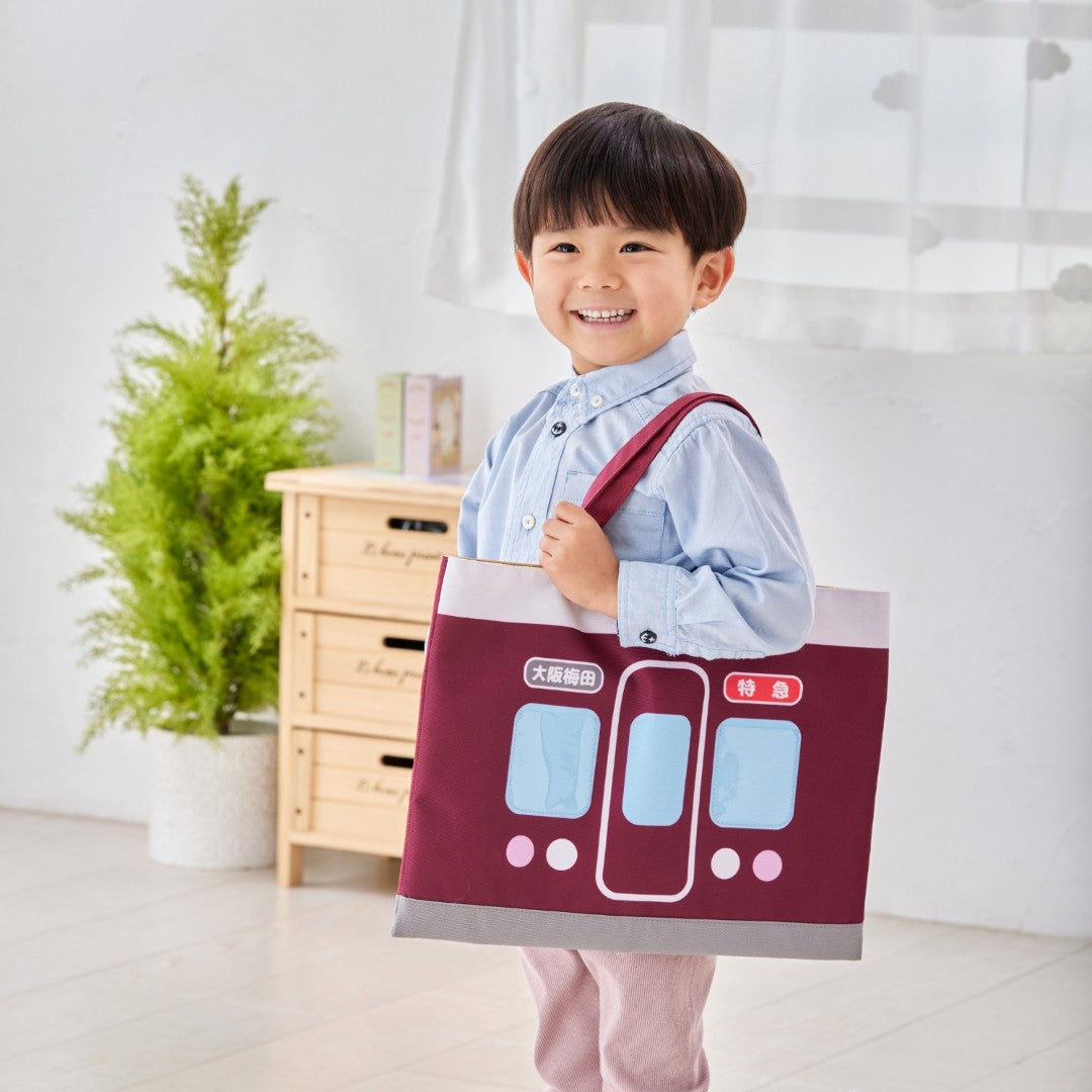 レッスンバッグ(正面)