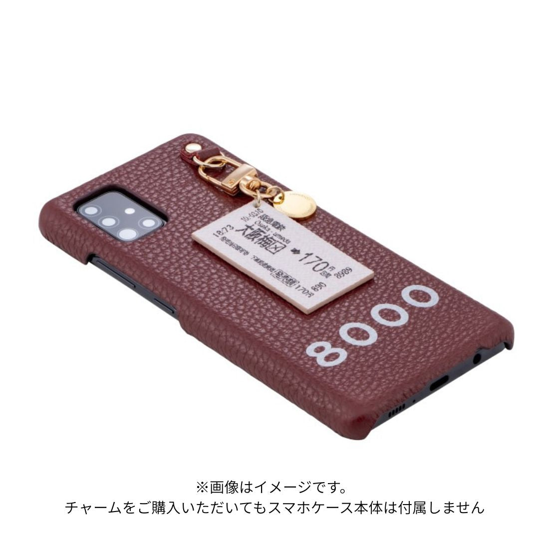 【受注生産】オリジナルチャーム(切符・駅名看板)