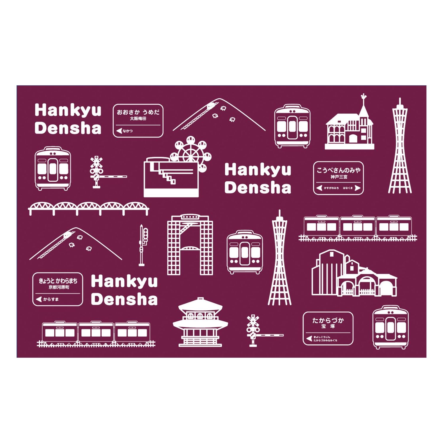 レジャーシート