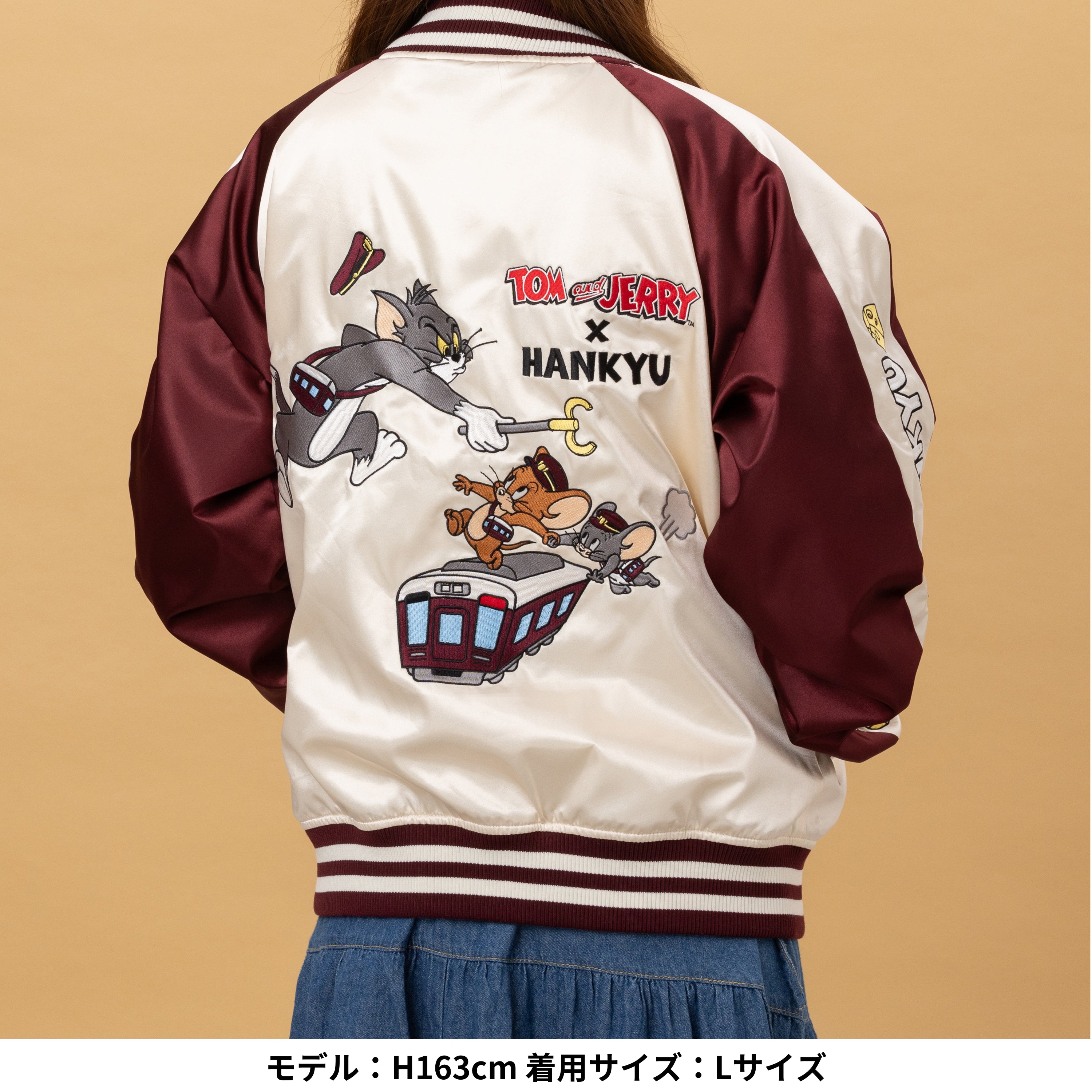 【キャンセル分再販売】トムとジェリー×阪急電車 スカジャン