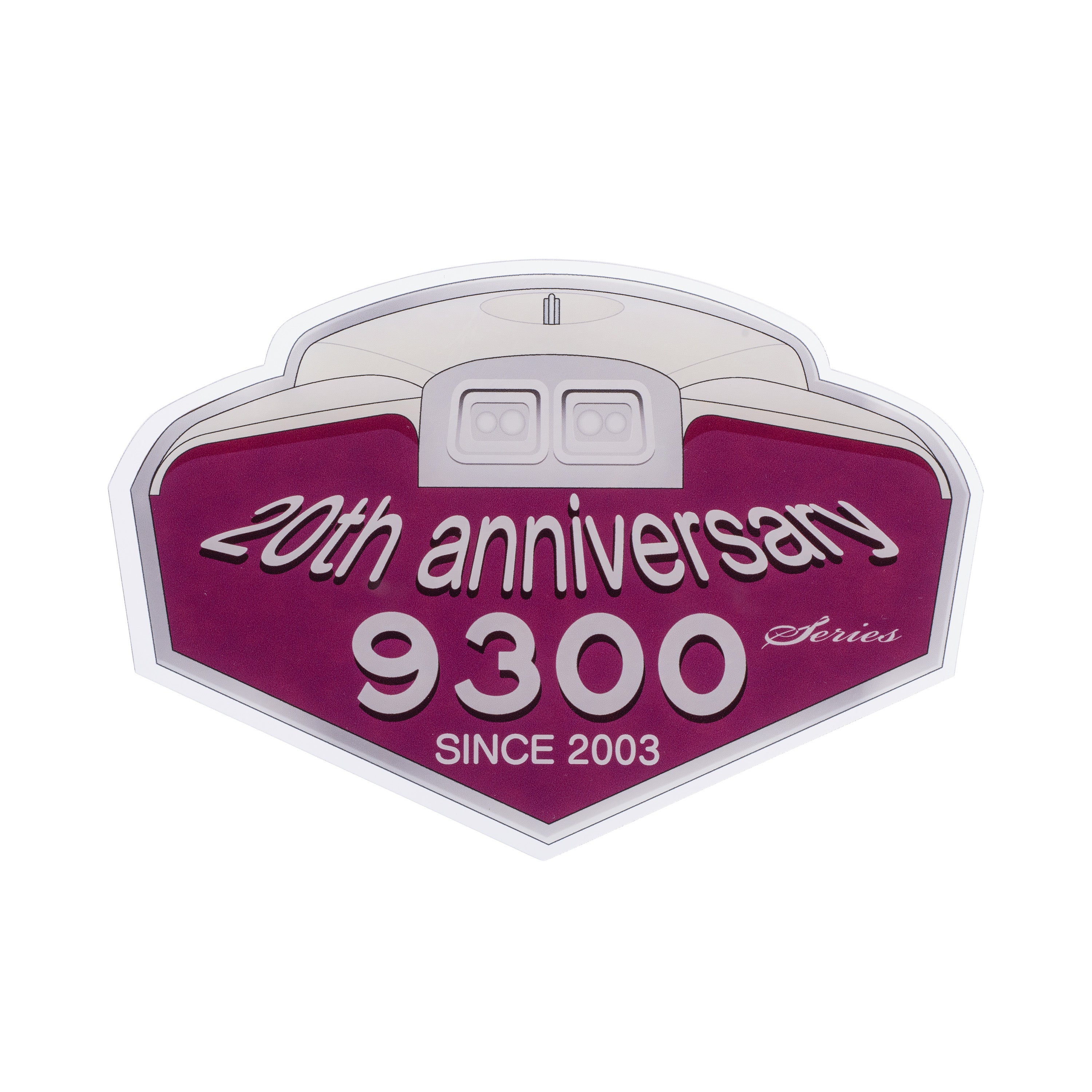 9300系誕生20周年記念デザイン 車内掲出プレート