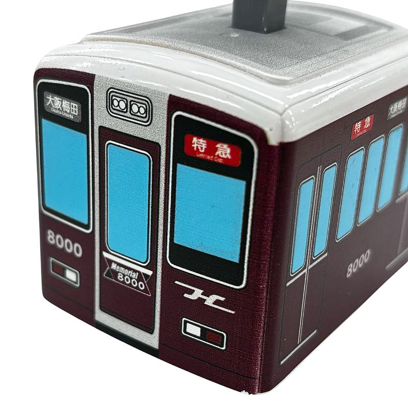 パンタでGO!! 阪急8000系 Memorial8000