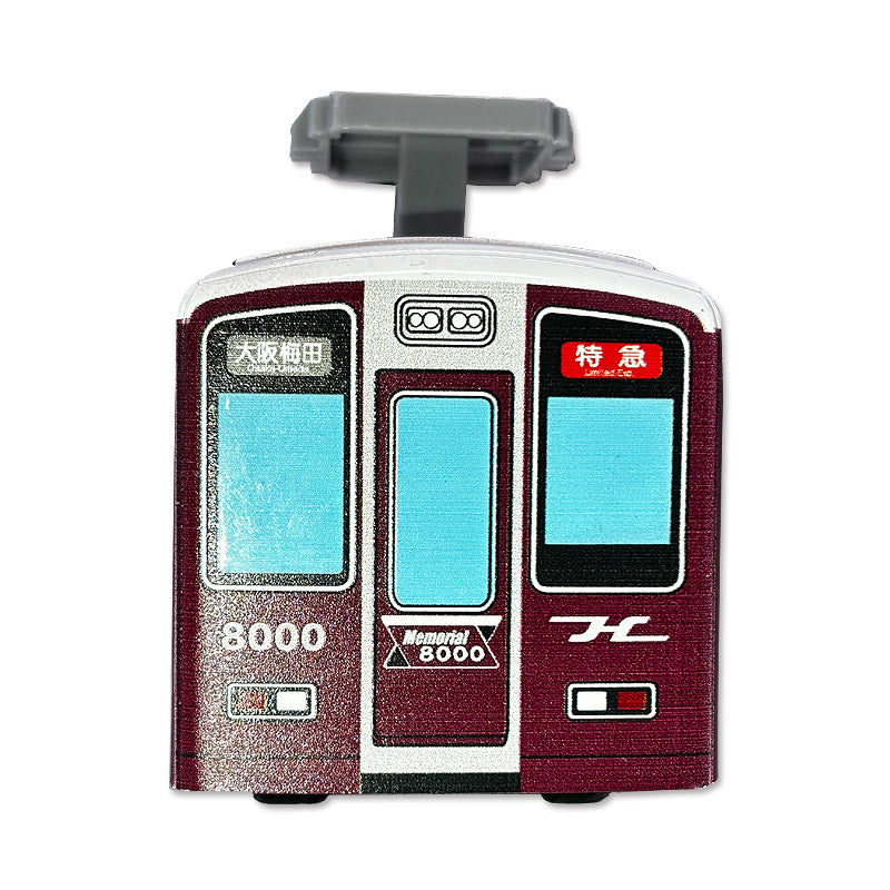 パンタでGO!! 阪急8000系 Memorial8000