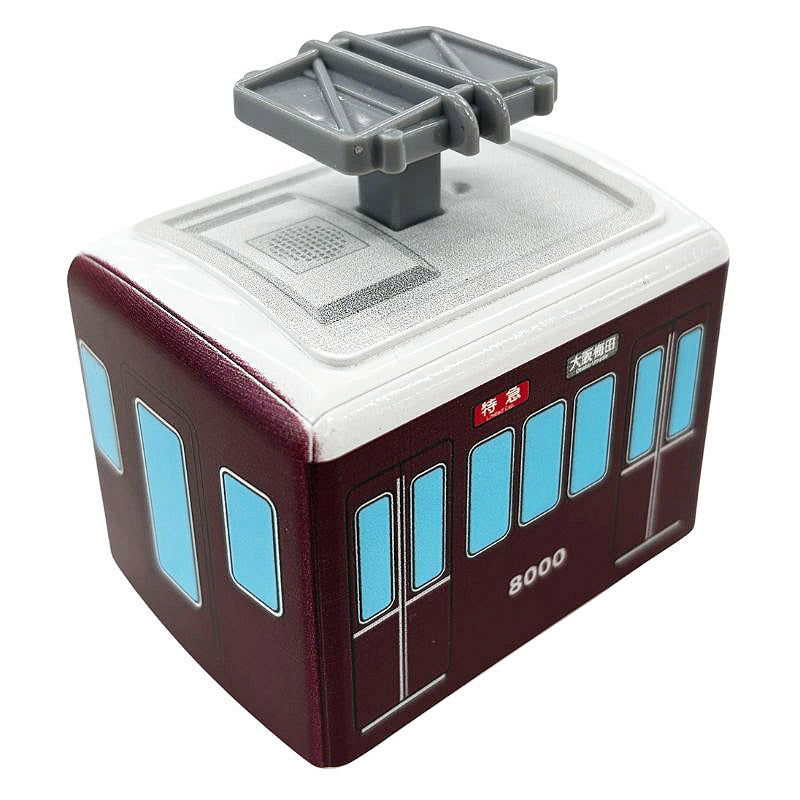 パンタでGO!! 阪急8000系 Memorial8000