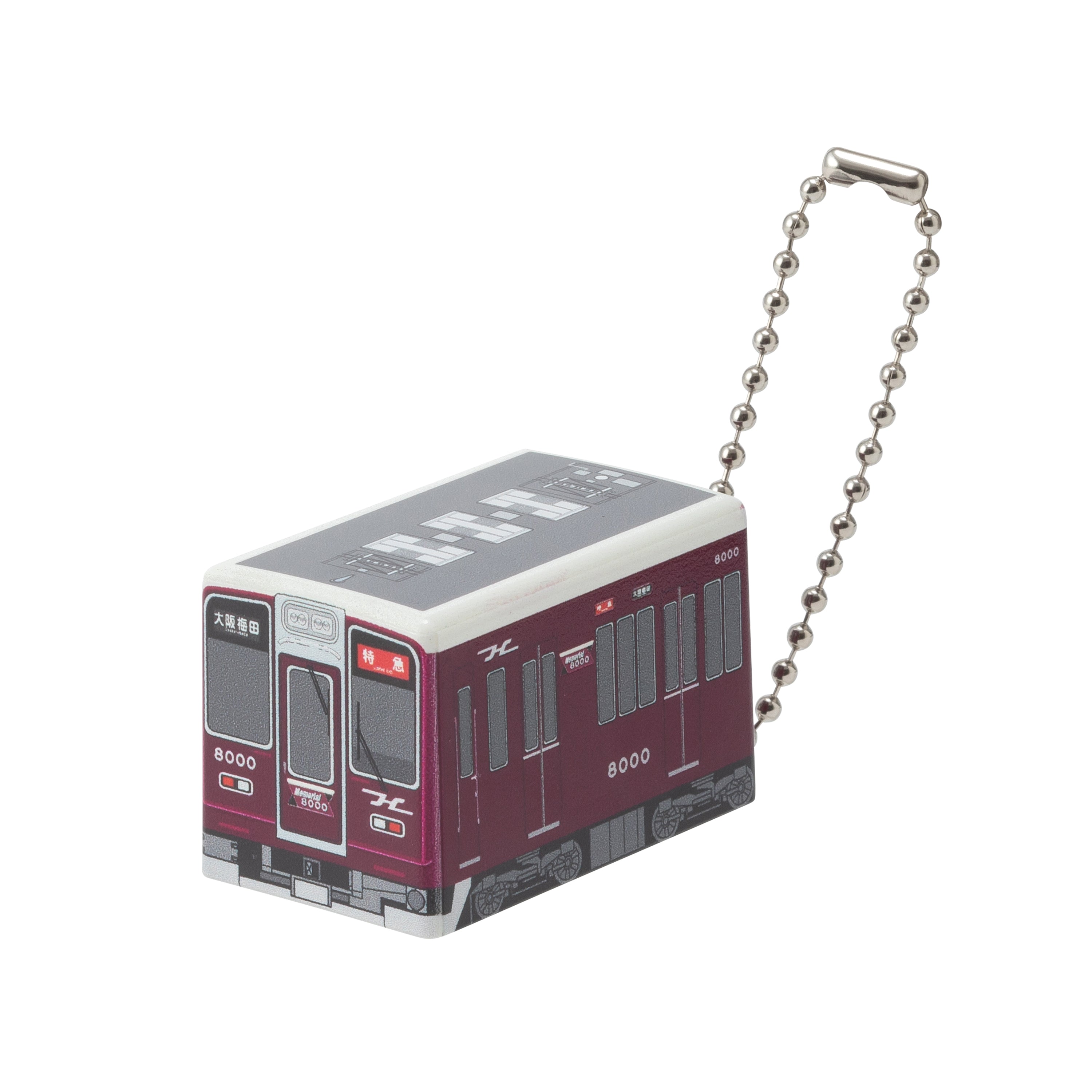 GOGOキュービー 阪急8000系Memorial8000