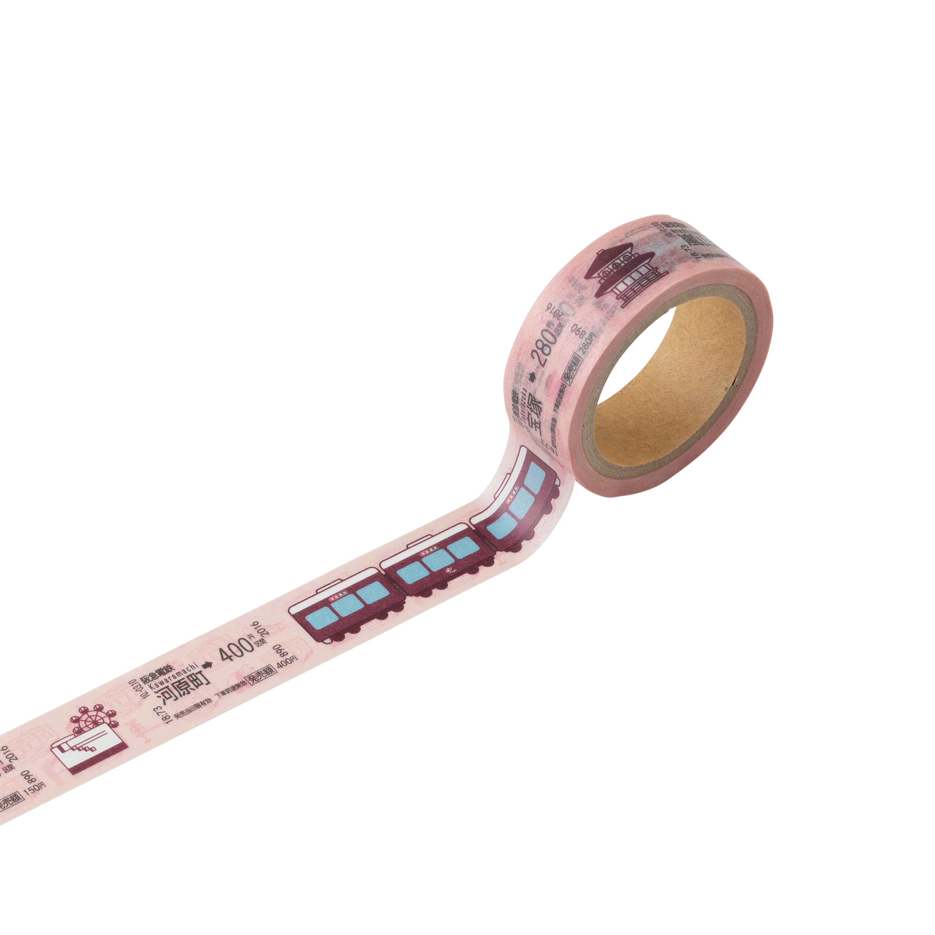 マスキングテープ(切符)