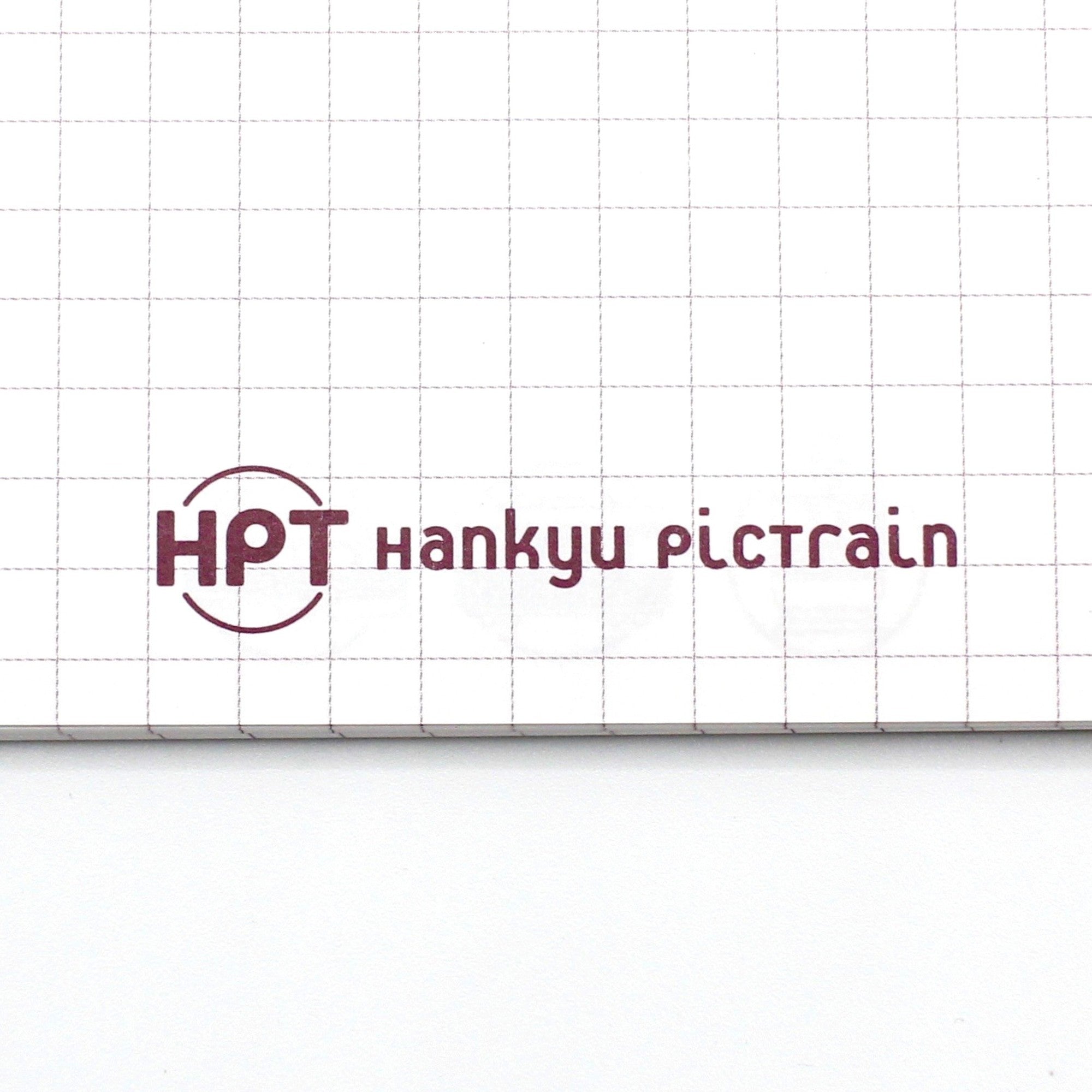 HPT B6リングノート
