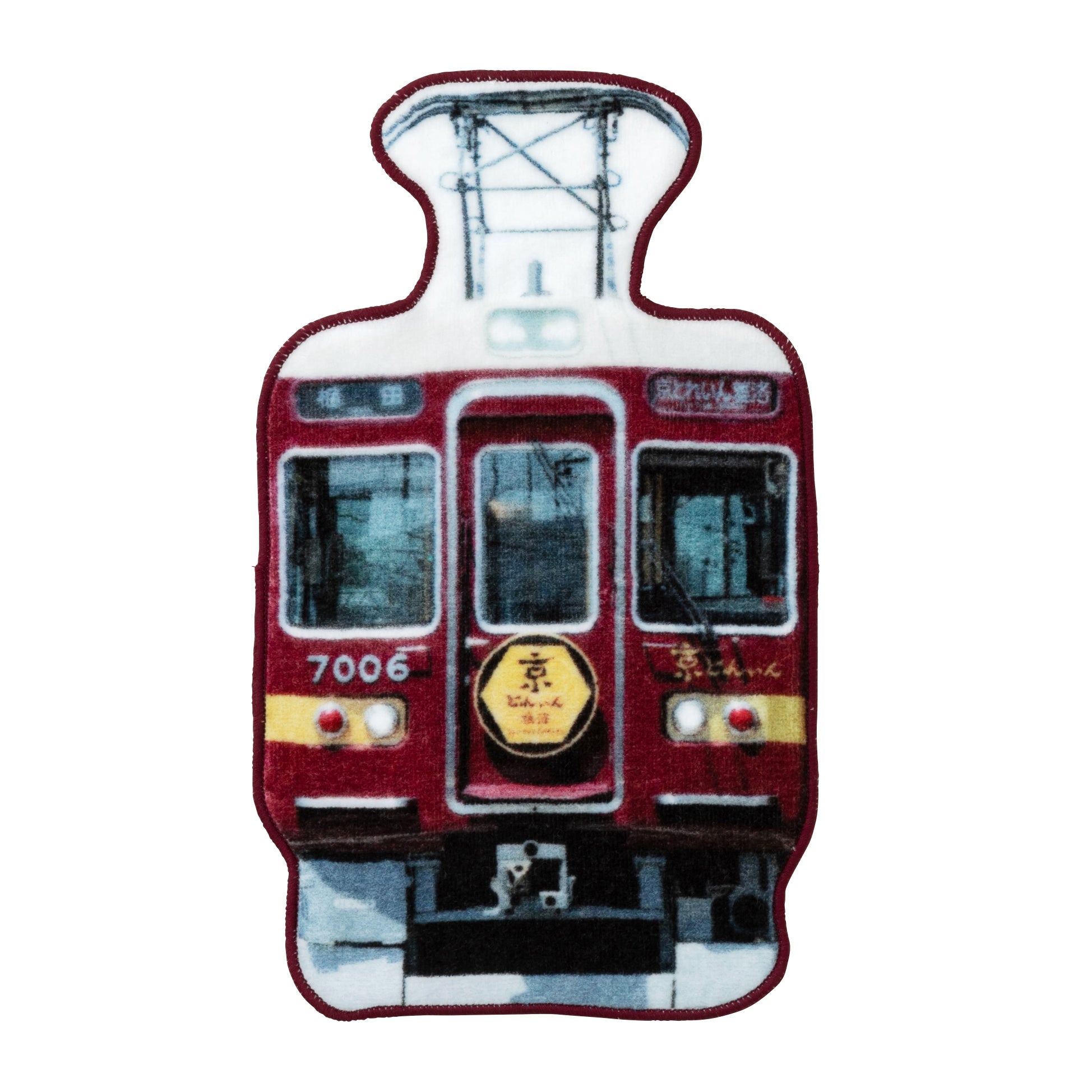 京とれいん雅洛リアル電車型ハンドタオル