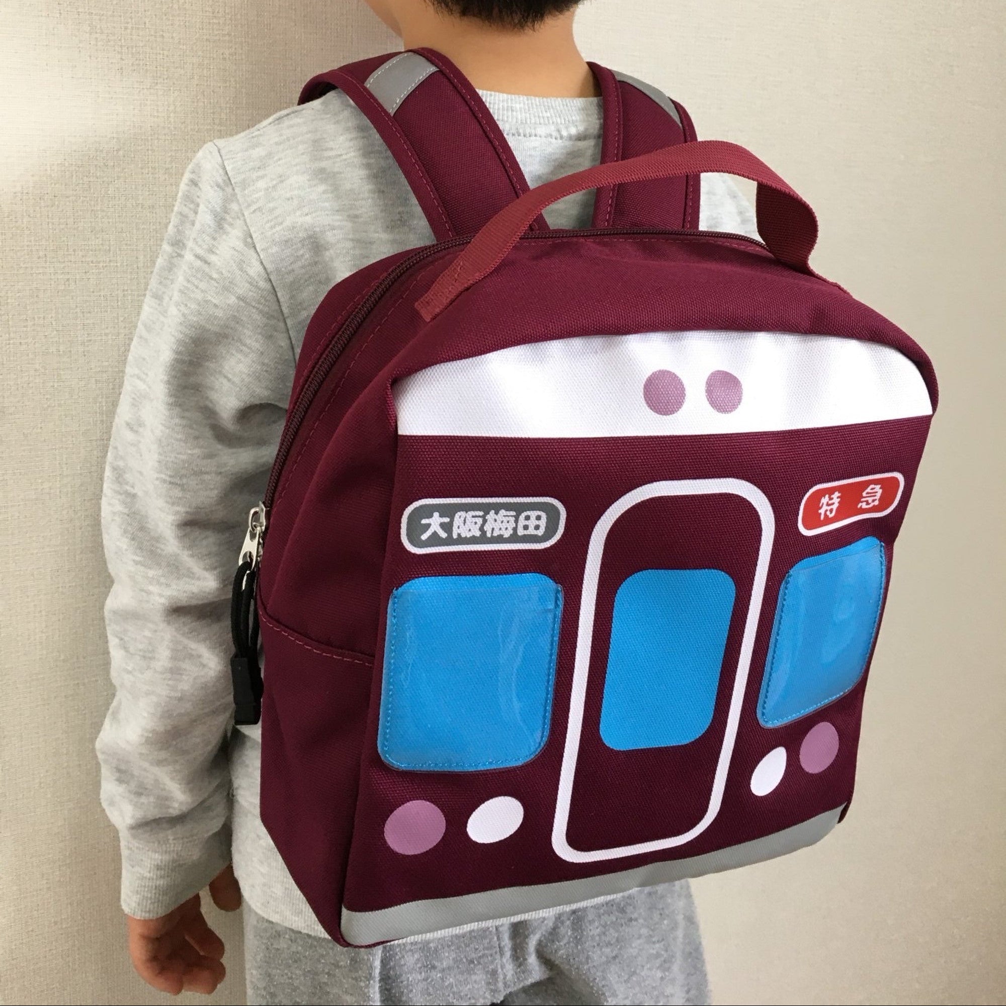 キッズリュックサック