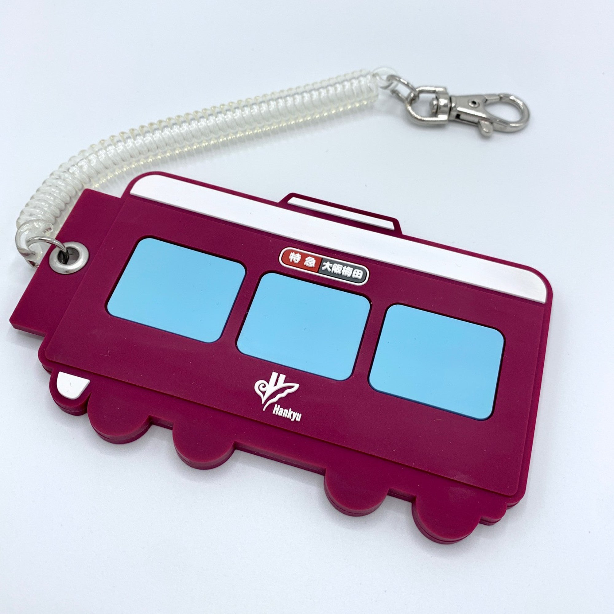 ラバーパスケース