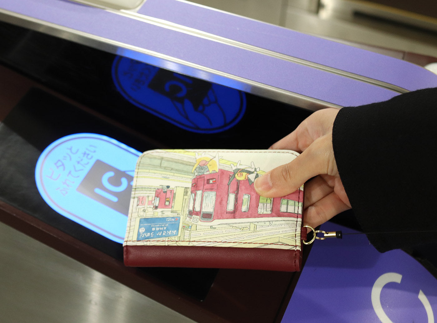 阪急電鉄×猫部 沿線風景を楽しむパスケース