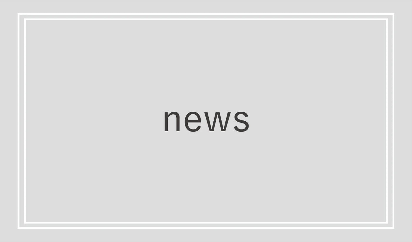 お盆期間中の商品発送について