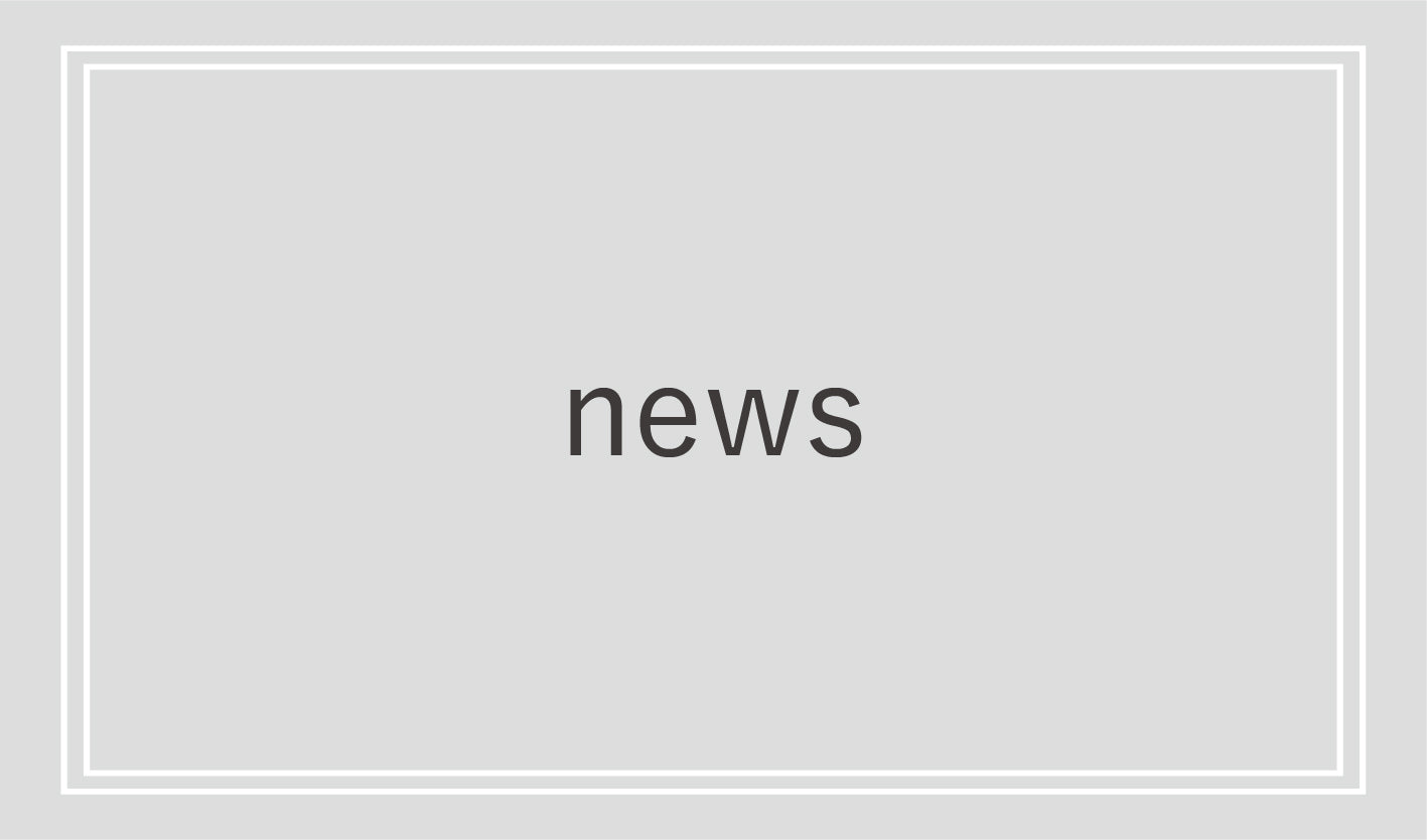 台風7号の影響による商品お届け遅延について