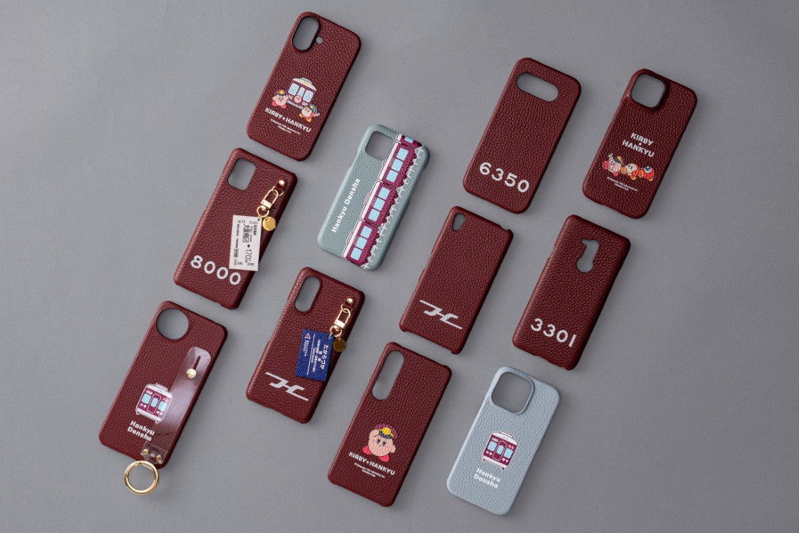 【阪急電車×COVERARY】カラー×アート×機種×オプションが選べる、自分だけのカスタマイズスマホケースが新登場！