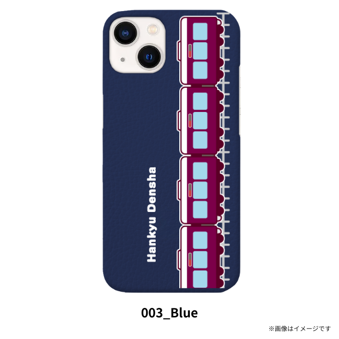 受注生産】Hankyu Denshaカスタマイズスマホケース