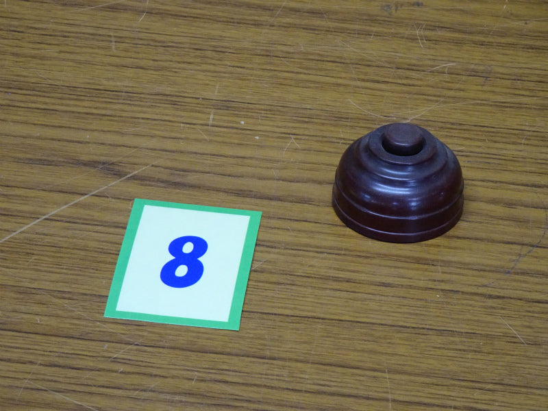 8　　ベル押しボタン