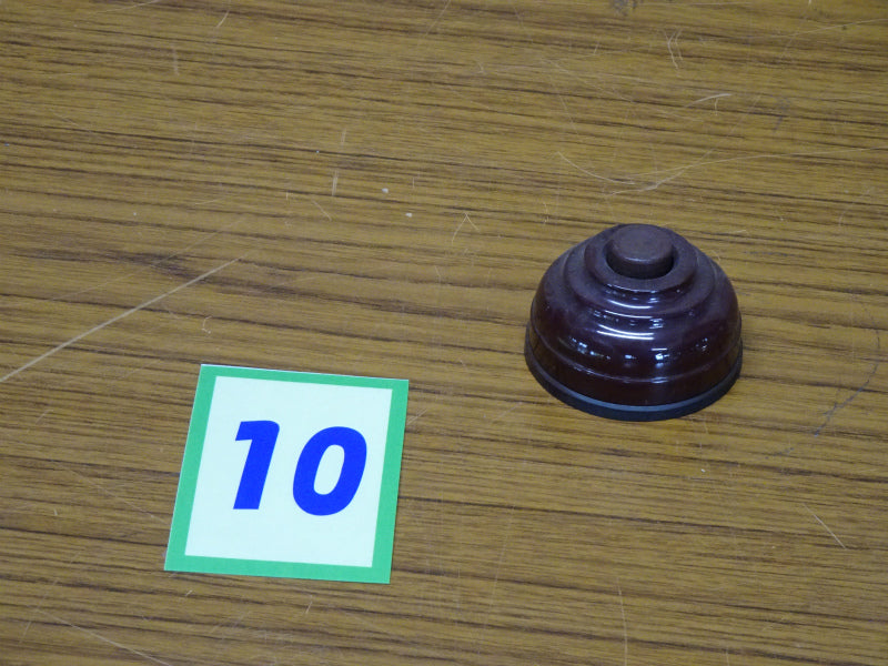 10　　ベル押しボタン