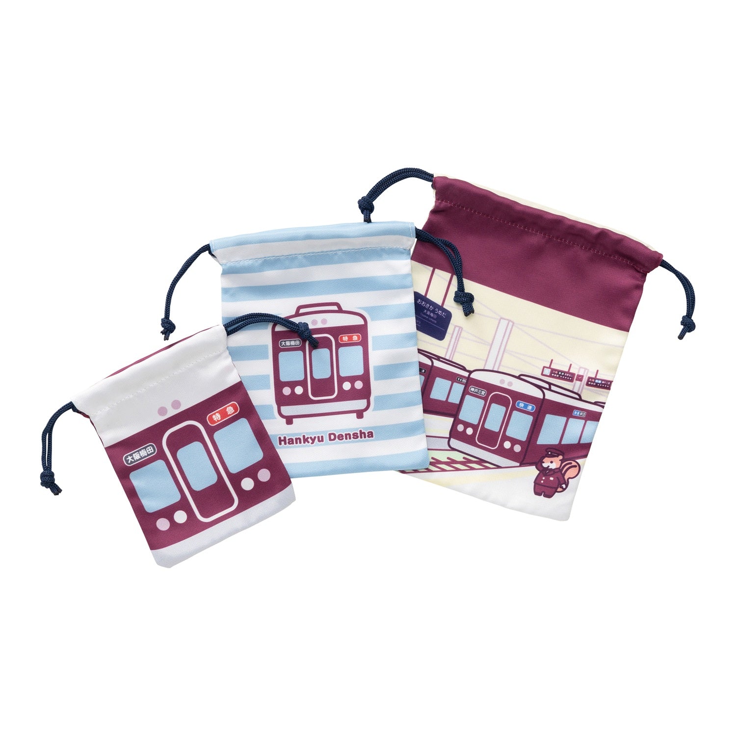 巾着袋3点セット（大阪梅田駅・ボーダー・正面）