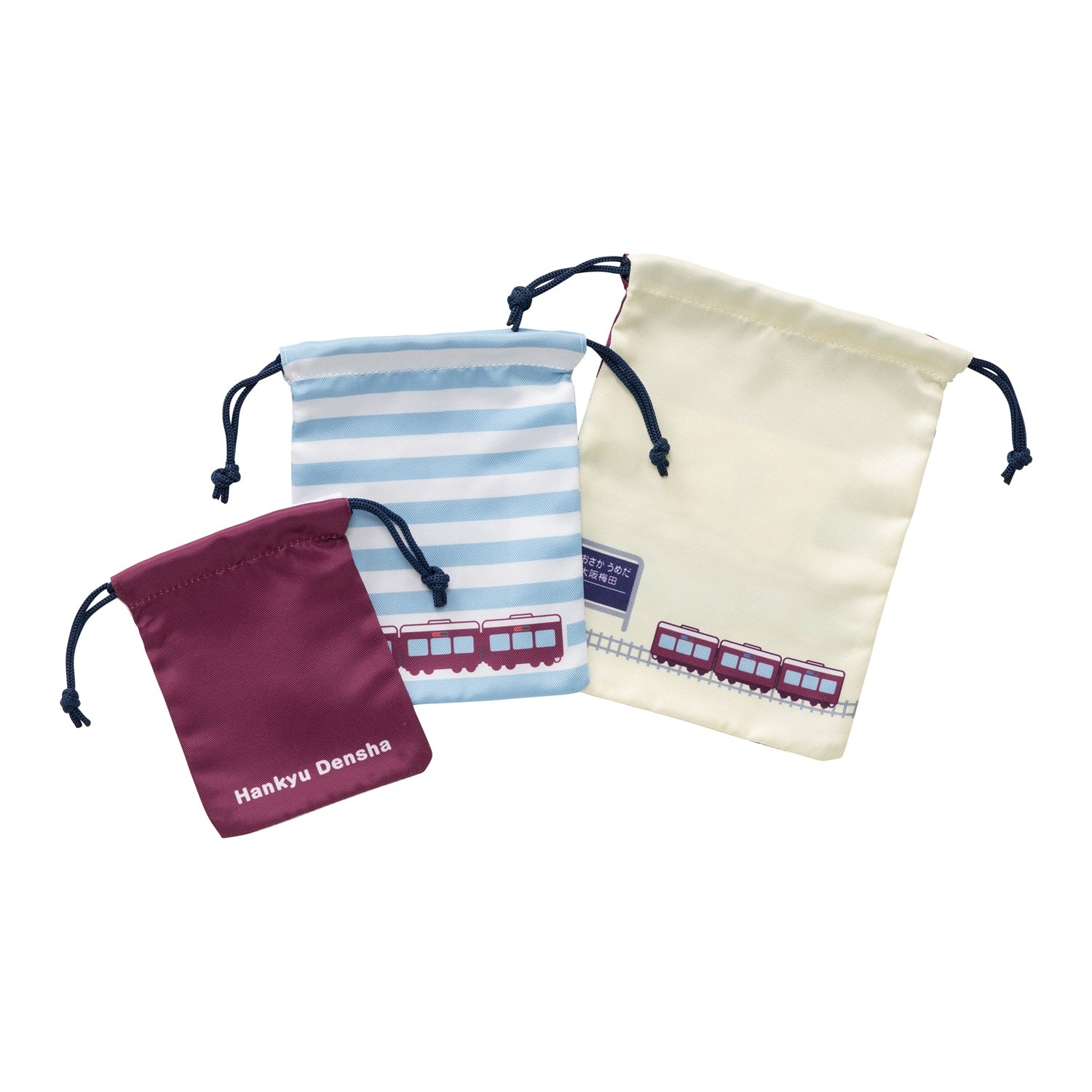 巾着袋3点セット（大阪梅田駅・ボーダー・正面）