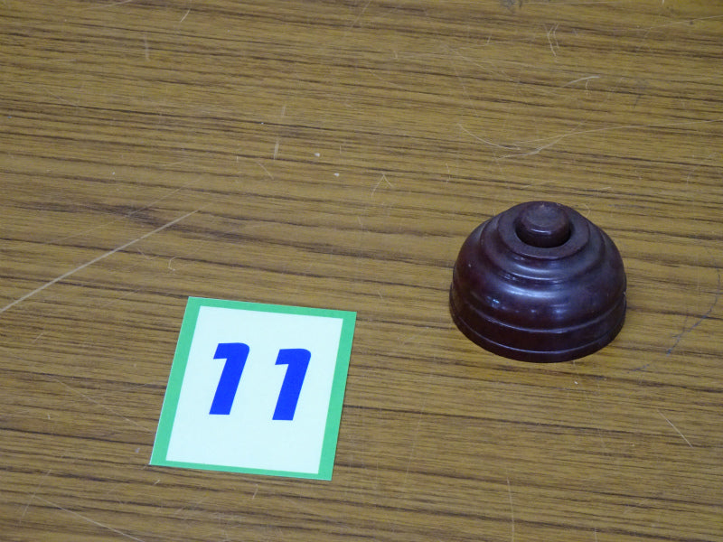 11　　ベル押しボタン