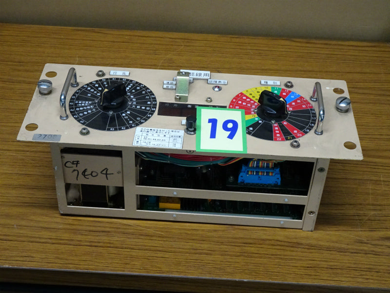 19　　表示幕指令器（京都線）