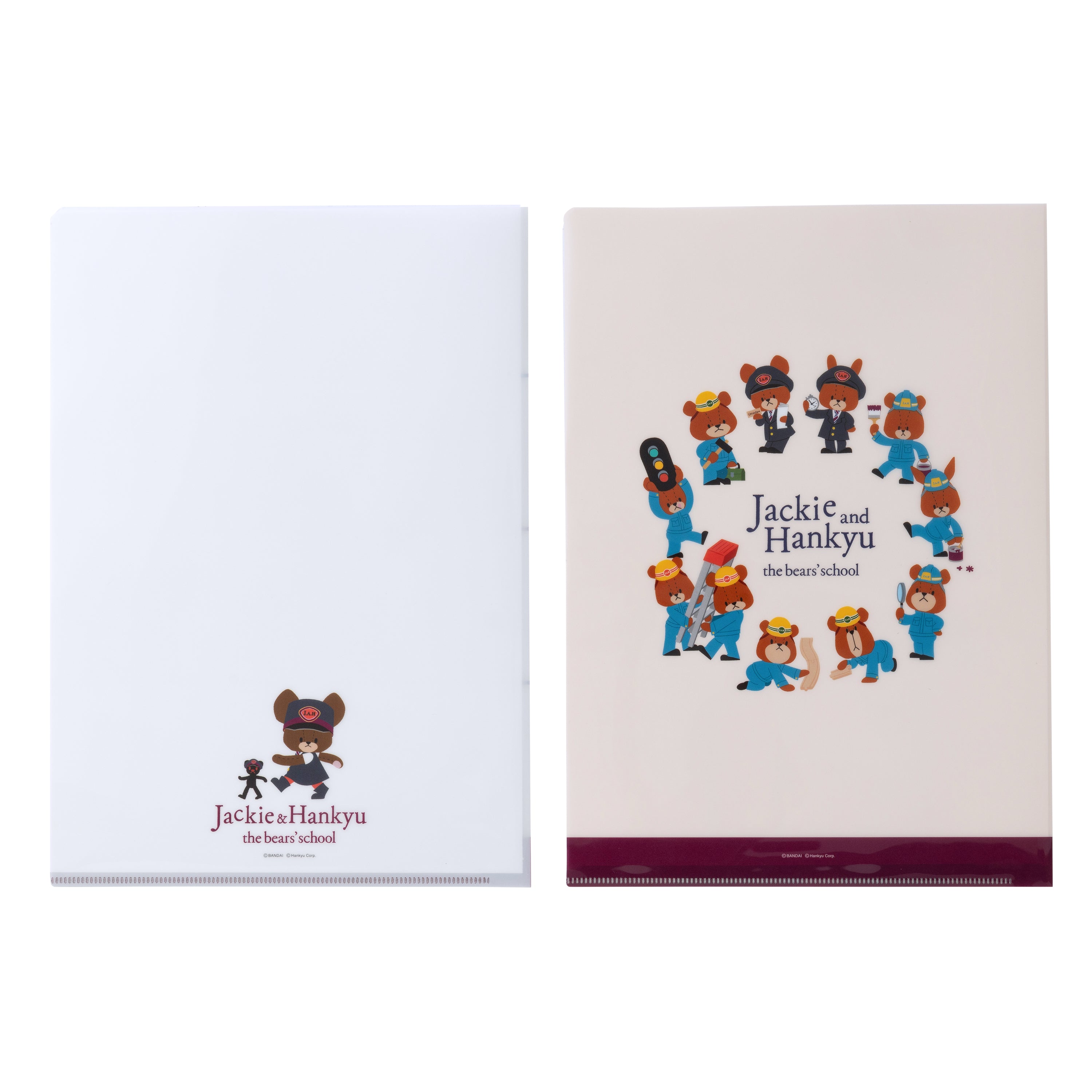 Jackie＆Hankyu A4クリアファイル2枚セット