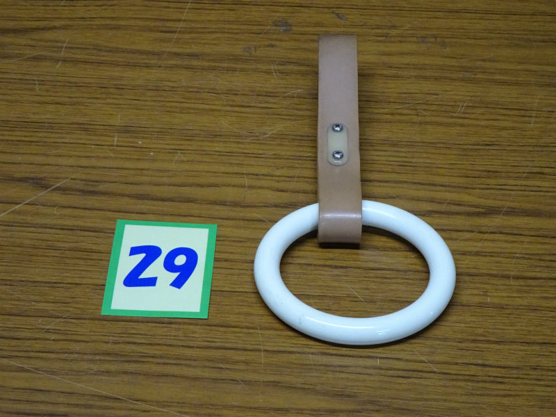 29　　吊り手（短）