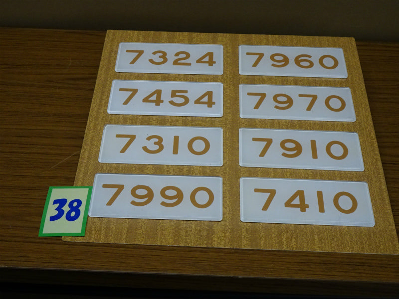 38　　車内番号板（７３２４編成セット）