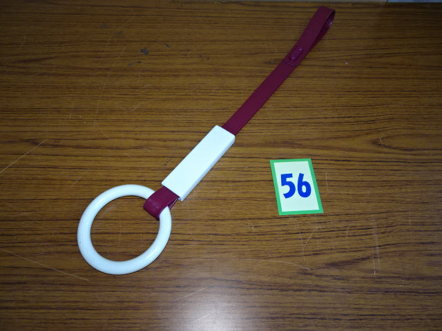 56　吊り手（長）※優先座席用